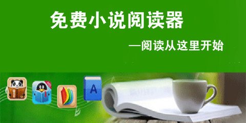 天博综合app官网登录